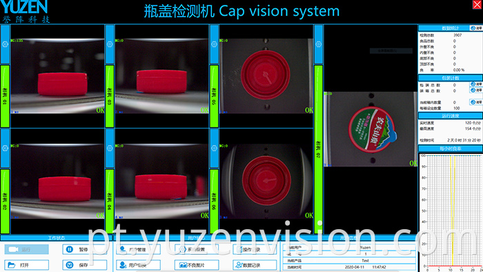 packaging inspection Vision System